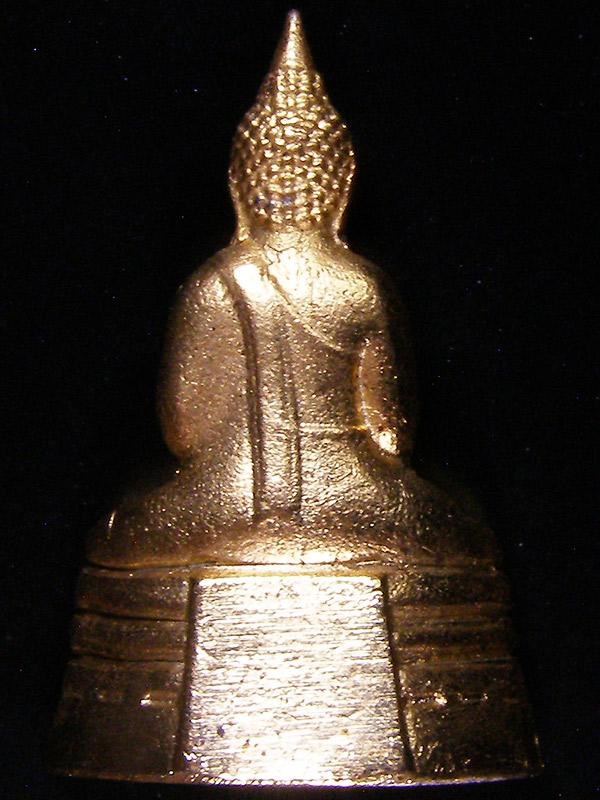 พระกริ่งหลวงพ่อโสธร ปี2549 