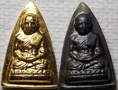 ขาดทุนไม่ว่าหน้าตามาก่อน รศ.200หน้ารุนนิยมศูนย์กระโดดทีเดียว2องค์