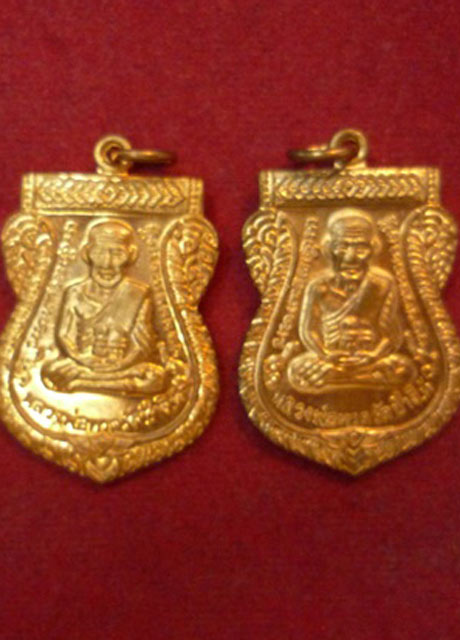 เหรียญเสมา100ปีหลวงพ่อทวด วัดช้างให้ รุ่น เสาร์มหามงคล ((2เหรียญ))