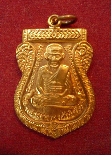 เหรียญเสมา100ปีหลวงพ่อทวด วัดช้างให้ รุ่น เสาร์มหามงคล ((2เหรียญ))