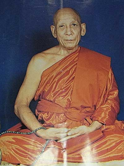 เหรียญเจ้าสัวเนื้อทองแดง หลวงพ่ออาคม วัดดาวนิมิต จ.เพชรบูรณ์ สวยแชมป์ 2