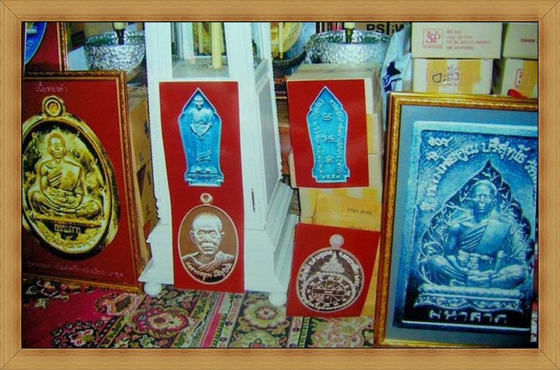 เหรียญพุทธคุณสองแผ่นดิน หลวงพ่อคูณ เนื้อทองแดง พิมพ์ใหญ่ หมายเลข 4257 วัดใหม่อัมพวัน ปลุกเสก 9 คาบ