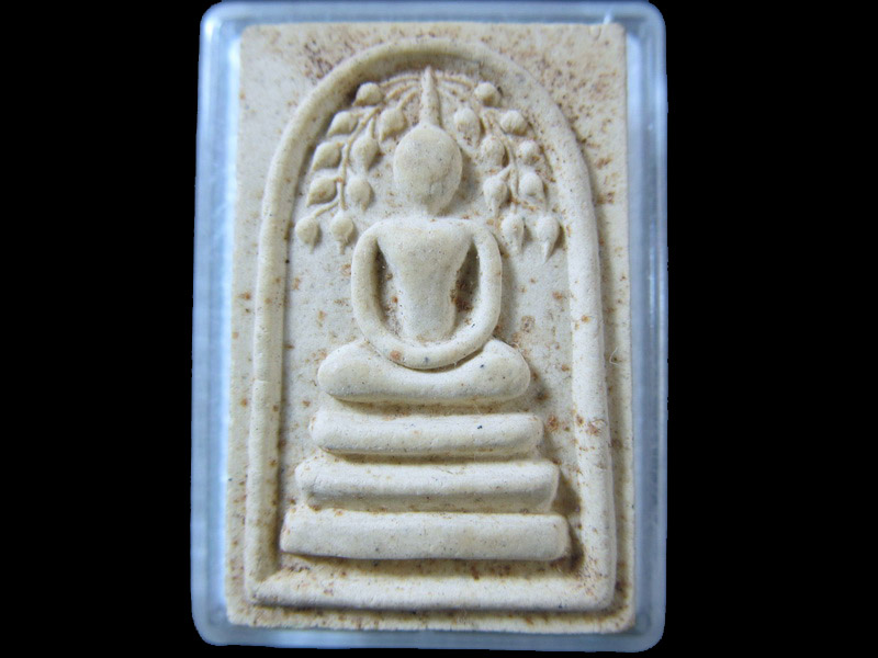 พระสมเด็จปรกโพธิ์ หลวงพ่อชอบ ไม่ทราบวัดครับ.เริ่ม20บาท/.(07/กพ.--19)