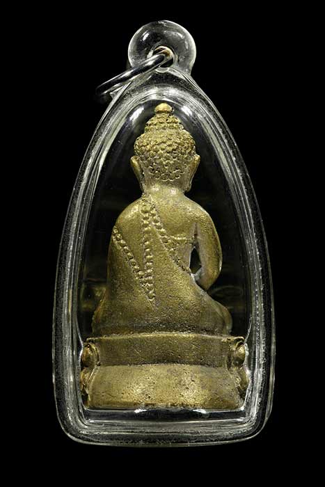 พระกริ่งเพชรกลับ หลวงปู่ผาด วัดไร่