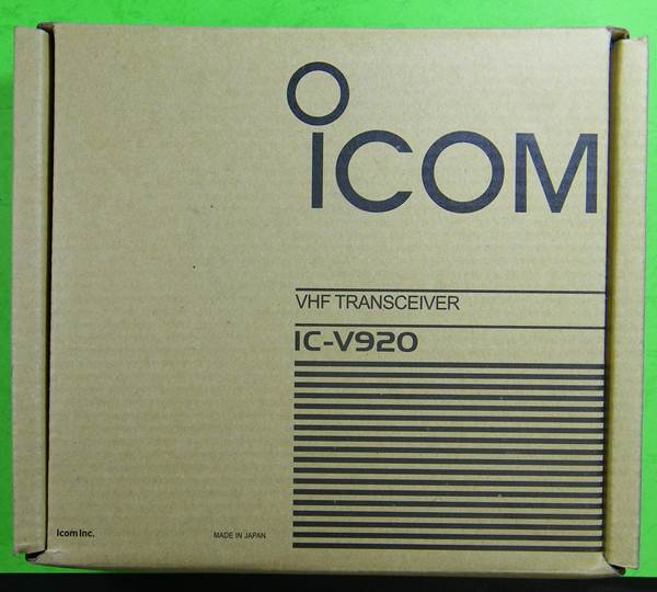 วิทยุสื่อสาร ว.แดง icom IC-V920