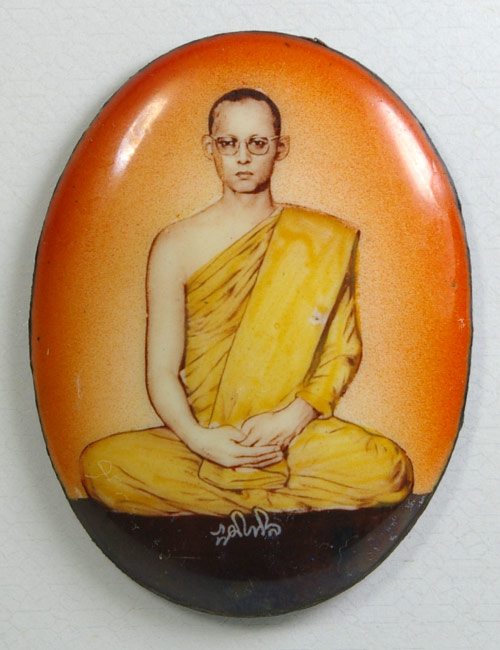 ล็อกเก็ตสี_"ในหลวง-ทรงผนวช" วัดบวรฯ ปี08_(สีส้ม)