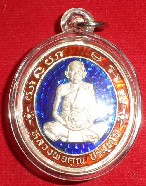 หลวงพ่อคูณเซ้งลี้ฮ้อเงินลงยา  0880009452