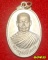 หลวงพ่อรื่น วัดหารเทา เหรียญประสบการณ์ แห่งปี 2555 โดนยิงด้วย M16 เป็น 100 นัด รอดตายอัศจรรย์1