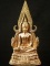 พระสมเด็จองค์ปฐม  เนิ้อทองชนวน สร้างโดยพระอาจารย์เอก วัดเขาแร่ สุโขทัย