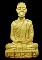 งาแกะหลวงพ่อเดิม วัดหนองโพธิ์ นครสวรรค์