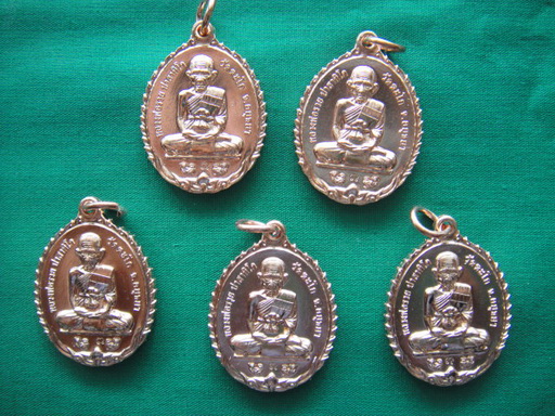 หลวงพ่อรวย วัดตะโก 5 องค์
