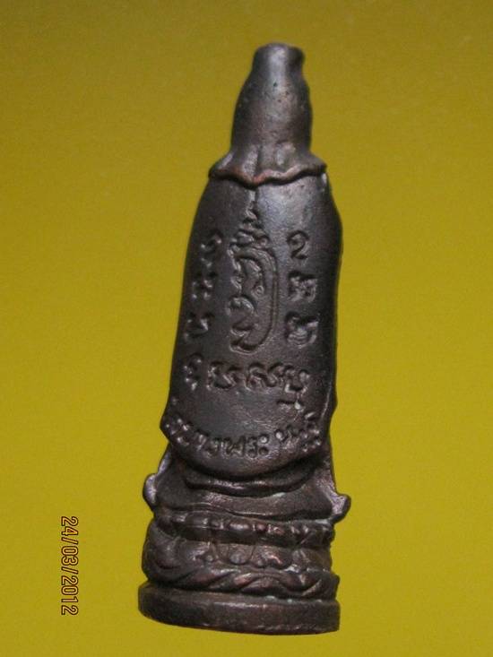 รูปเหมือนเจ้าแม่กวนอิน เนื้อนวะ ปี35 หลวงพ่อเปิ่น วัดบางพระ จ.นครปฐม สูง 3 ซม กล่อง  3