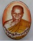 ล็อคเก็ตหลังผงพรายกุมาร หลวงพ่อสิน วัดระหารใหญ๋ ปี2552