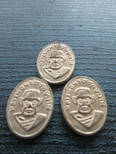 ***แพ็ค3 องค์สุดคุ้ม***หัวแหวน หลวงปู่ทวด หน้านิยมหลังเรียบ กะหลั่ยเงิน ปี2503