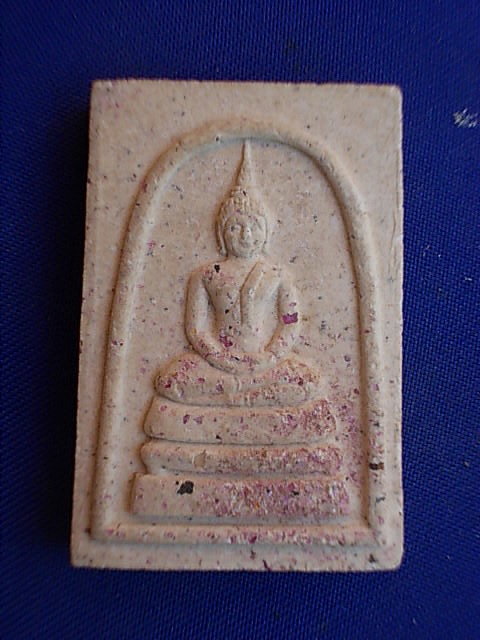.. 20 บาท..ทุกรายการ..พระสมเด็จหลวงพ่อคูณ ปริสุทโธ วัดบ้านไร่ มั่งมีทวีคูณ ปี 39 เนื้อผงโรยผงทับทิม