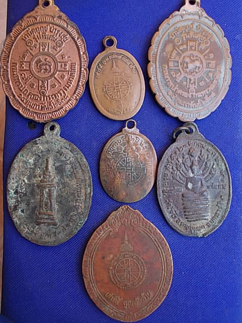 .. 20 บาท..ทุกรายการ..เหรียญหลวงพ่อคูณ ปริสุทโธ วัดบ้านไร่ รวม 7 เหรียญ (สภาพใช้)