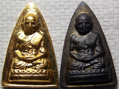 ขาดทุนไม่ว่าหน้าตามาก่อน รศ.200หน้ารุนนิยมศูนย์กระโดดทีเดียว2องค์