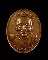 เหรียญรุ่นแรกเนื้อทองแดงครูบาตั๋น ปัญโญ สำนักสงฆ์ม่อนปู่อิ่น เชียงใหม่