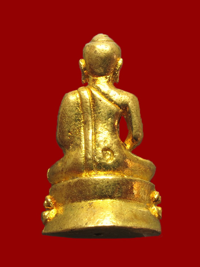 พระชัยวัฒน์ ครูบาอิน รุ่นไจยะเบงชร ปี 2545 เนื้อทองจังโก๋ สวยมากๆ สุดยอดหายาก #2