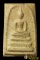พระสมเด็จวัดระฆัง รุ่น 100 ปี พิมพ์หลังเต่า กรุงเทพฯ