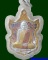 หลวงปู่กาหลงเขี้ยวแก้ว วัดเขาแหลม จ.สระแก้ว เหรียญนารายณ์แปลงรูป เนื้อทองแดงชุบสามกษัตริย์