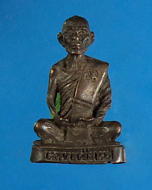 รูปหล่อหลวงพ่อนะ วัดปทุมธาราม(วัดหนองบัว)