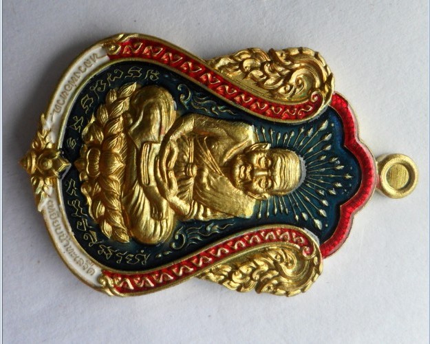 เหรียญหลวงปู่ทวด รุ่นปัญญา บารมี วัดเสนาเมือง จ.นครศรีธรรมราช เนื้อกะไหล่ทองลงยา 