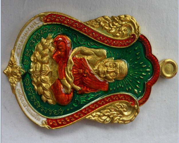 เหรียญหลวงปู่ทวด รุ่นปัญญา บารมี วัดเสนาเมือง จ.นครศรีธรรมราช เนื้อกะไหล่ทองลงยา 