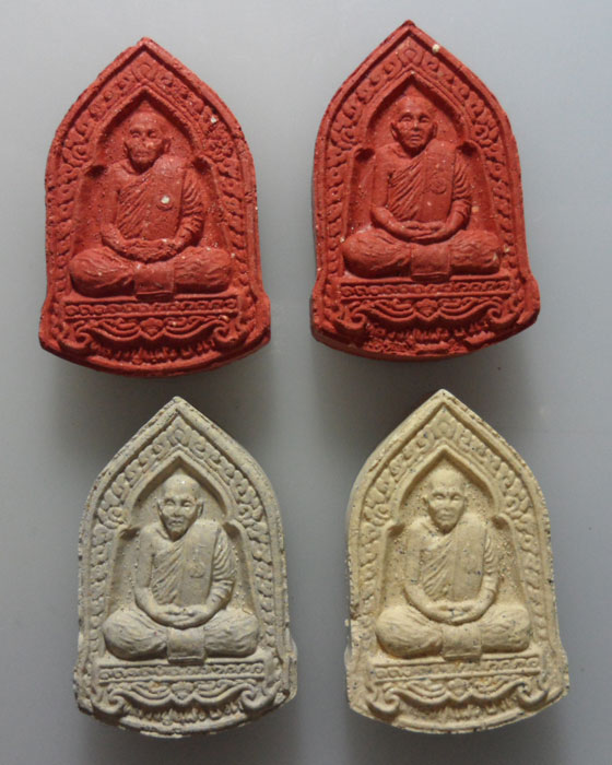 *** จ.นครปฐม *** พระผงรูปเหมือน หลวงปู่แผ้ว ปวโร วัดกำแพงแสน (๔องค์)