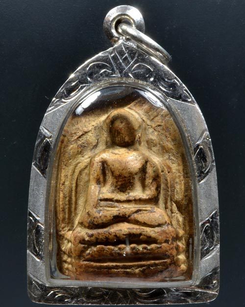 พระคง ลำพูน