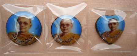 ชุดล็อคเก็ต หลวงพ่อฤาษีลิงดำ งานฉลองสมศักดิ์ มาเป็นชุด 3 ชิ้น