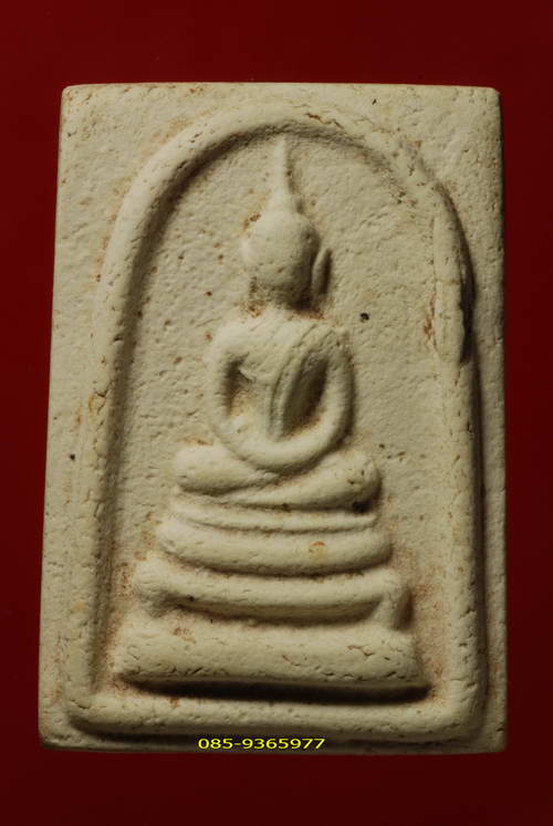 สมเด็จ รุ่นแรก ลป.จันทร์ วัดศรีเทพ ปี2500 เนื้อผง เนื้อหามวลสารดีมากๆ เนื้อจากมีเนื้อพระสมเด็จบางขุน