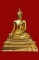 พระพุทธชินสีห์ ญสส วัดบวรนิเวศวิหาร ปี 36 หน้าตัก 5 นิ้ว