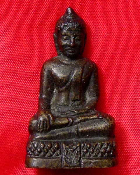 กริ่ง ลพ.โต วัดโบสถ์ พนัสนิคม ปี 2507