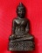 กริ่ง ลพ.โต วัดโบสถ์ พนัสนิคม ปี 2507