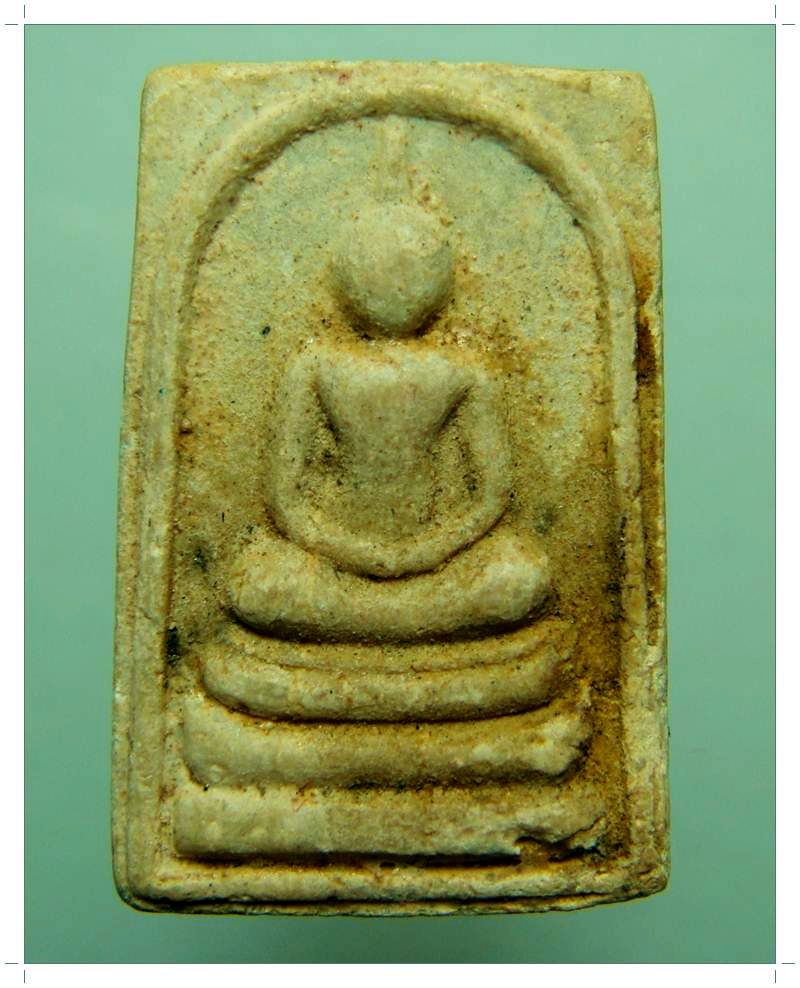 B012 พระสมเด็จพิมพ์คะแนน รุ่นแรก หลวงพ่อเถื่อน วัดหัวทุ่ง อ.สามโก้ จ.อ่างทอง