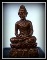 พระสมเด็จองค์ปฐม หลวงปู่ผาด รุ่นแรก 
