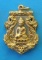 เหรียญ พุทธปวเรศ วัดบวร เนื้อฝาบาตร เบอร์ 1920