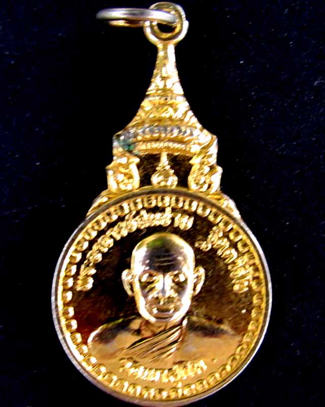 หลวงพ่อสมชาย วัดเขาสุกิม รุ่นพิเศษสร้างศาลาการเปรียญ ราคาวัดใจ