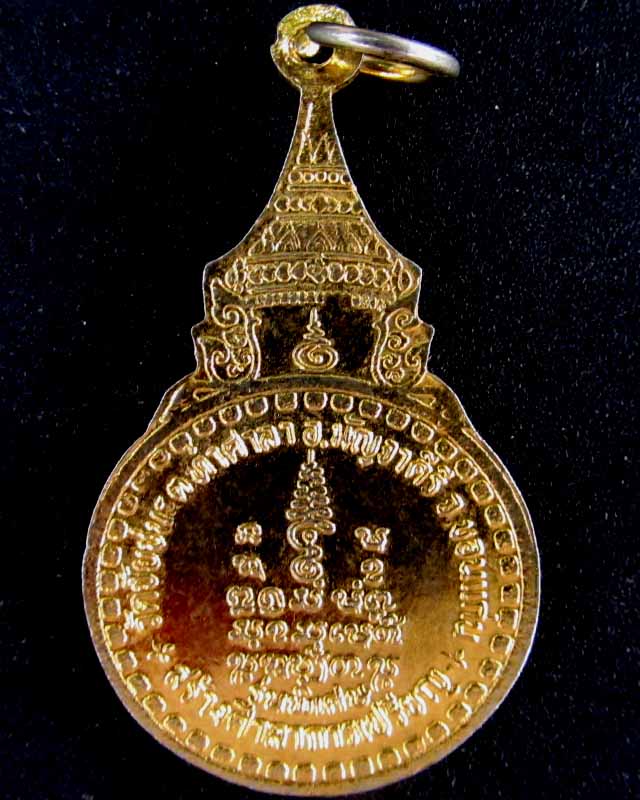 หลวงพ่อสมชาย วัดเขาสุกิม รุ่นพิเศษสร้างศาลาการเปรียญ ราคาวัดใจ