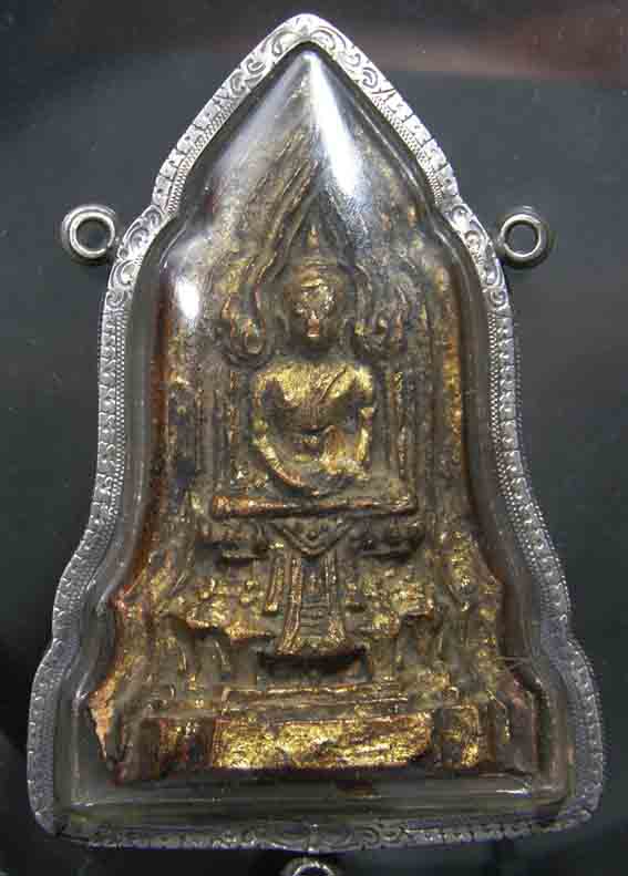 พระโคนสมอเนื้อดิน เลี่ยมจับขอบเงิน 3 ห่วงพร้อมใช้