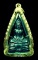 พระกริ่งหลวงพ่อโสธร ปี2508 (หน้าสรพงษ์)