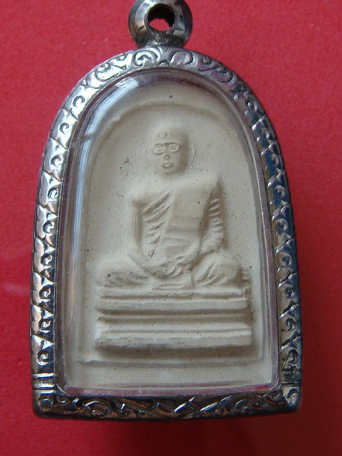พระใหหลวงทรงผนวชเนื้อขาว(กรรมการ) ออกปี07(พร้อมกรอบเลทแท้ลายไทย)