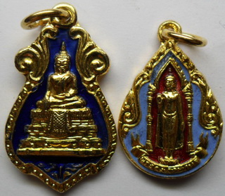 มาป็นคู่  วัดไร่ขิง+วัดพระปฐมเจดีย์ ( 2เหรียญ ) พร้อมกล่องเดิมครับ