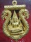 เหรียญเสมาฉลุลาย พระพุทธชินราช หลวงปู่แขก รุ่นมงคลชีวิต เนื้อทองระฆังตะกรุดเงิน เลข 1290