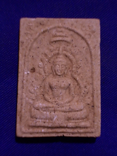 .. 20 บาท..ทุกรายการ..พระพุทธ หลังสมเด็จพระพุทธจารย์(โต) วัดบ้านแดง อยุธยา เนื้อผง