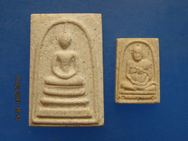 2 องค์ พระสมเด็จ วัดระฆัง อนุสรณ์ 122 ปี ปี2537 + พิมพ์คะแนน กล่อง vision plastic