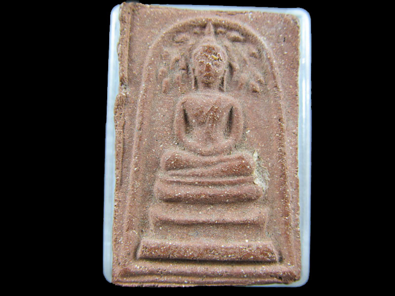 พระสมเด็จปรกโพธิ์  หลังยันต์(อุทับถม) ไม่ทราบวัดครับ.เริ่ม20บาท/.(11/กพ.--14)