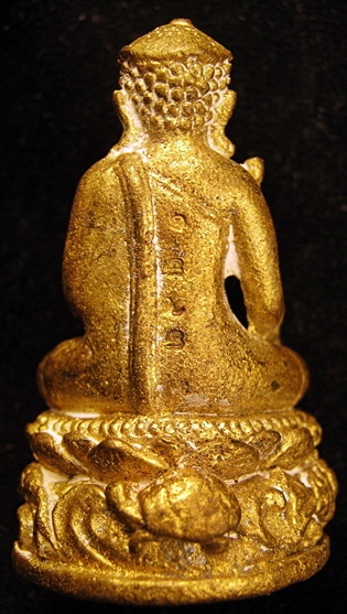 พระกริ่งอุปคุตมหาปราบ หลวงพ่อเก่ง วัดนาแก อุบลราชธานี