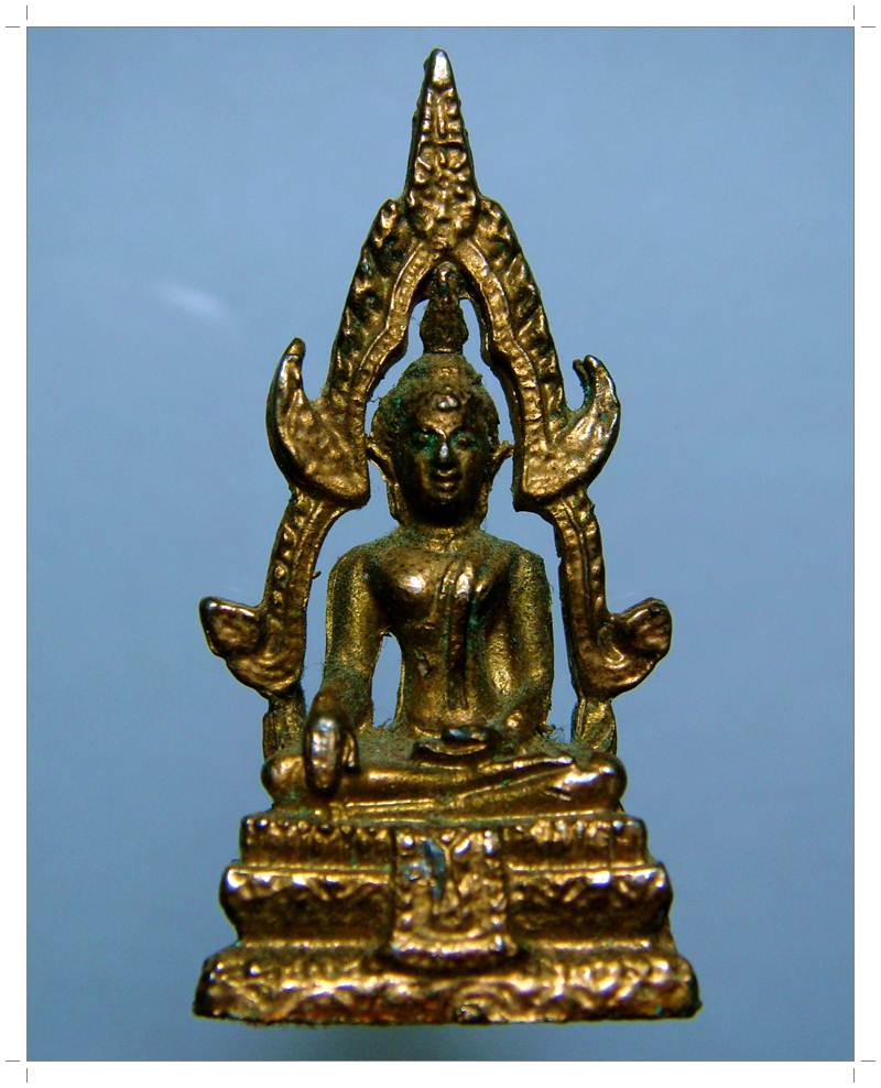 พระพุทธชินราช กะไหล่ทอง ราคาเบาหวิว